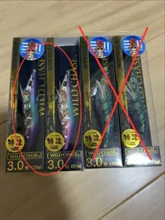 メガバス 2026天昇鯉のぼりセット - メルカリ