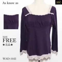 ★美品★ アズノゥアズ トップス カットソー 長袖 無地 レース スクエアネック