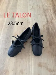 LE TALON Lダブルリボンバレリーナ 23.5cm