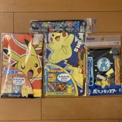 Item thumbnail for item 533412ed-2575-4109-b03c-1e19bca9f503