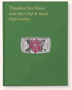 2025年最新】Van Cleef & arpels 本の人気アイテム - メルカリ