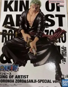 ONEPIECE ゾロ フィギュア KING OF ARTIST