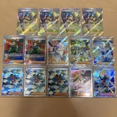アイリスの闘志　グラジオの決戦　ミツルの思いやり等　サポート　sar まとめ売りのサムネイル