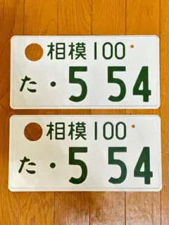 Myday公式アカウント01様 リクエスト 2点 まとめ商品