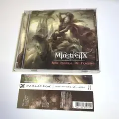 2025年最新】MINSTRELIXの人気アイテム - メルカリ