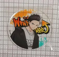 桜遥 アクリルコースター WIND BREAKER(ウィンブレ)