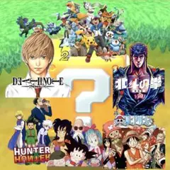 2026年最新】週刊少年ジャンプまとめ売りの人気アイテム - メルカリ