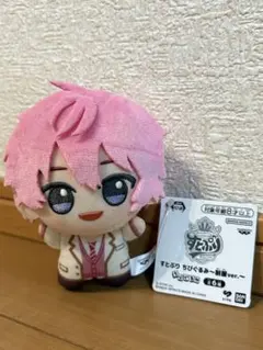 すとぷり ちびぐるみ 〜制服ver.〜 さとみ