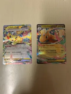 ピカチュウex メガカイリューex ドラパルトex - メルカリ