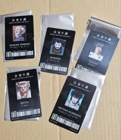 攻殻機動隊 キャラクターグッズ