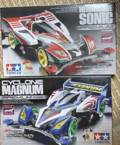時速71kmオークション田宮タミヤミニ四駆ソニックマグナムカスタム完成品 時速71kmオークション田宮タミヤミニ四駆ソニックマグナム