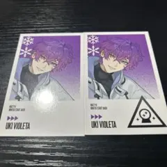 Item thumbnail for item 712b28c3-655e-465d-baf4-35084a473aae