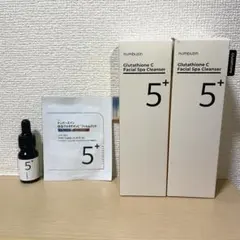 【新品】ナンバーズイン 5番 クレンジングオイル2本 ＋ 美容液 パッドセット