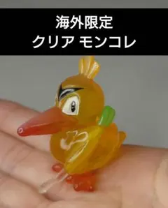 2025年最新】モンコレ カモネギの人気アイテム - メルカリ