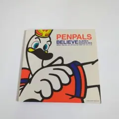 PENPALS/BELIEVE～ALBIREX NIIGATA MIX 200…