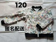 花柄 ジャケット