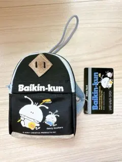 バイキンくん 装飾リュック　希少 昭和レトロのサムネイル