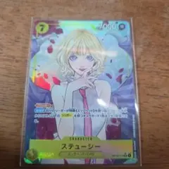 2025年最新】ステューシーSRパラレルの人気アイテム - メルカリ