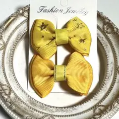 Item thumbnail for item 45be1563-5ce7-451b-82d8-9d80d6697ac7