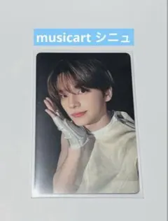 TWS トレカ シニュ PLAY HARD MUSICART