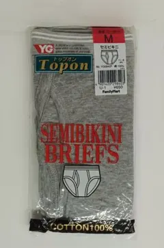 YG Topon セミビキニブリーフ (M) 　グレー