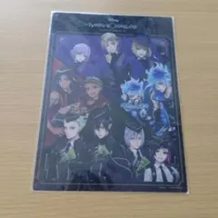 ツイステッドワンダーランド　下敷き