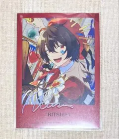あんスタ　星幻時序チェキ　月永レオ あんスタ 星幻時序チェキ 月永レオ