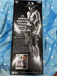 2025年最新】smspエースの人気アイテム - メルカリ