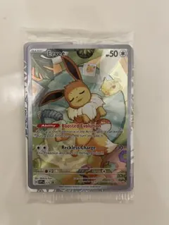 超希少品 新品未開封 イーブイ プロモセット イーブイ(未開封)【-】{196/SV-P}