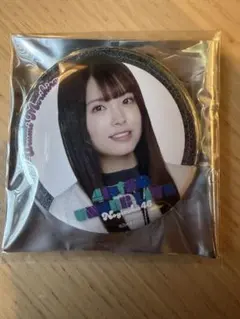 Item thumbnail for item a14a1843-44f9-462a-9256-4c3aeab9d43b