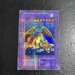 遊戯王　千年竜　初期ウルパラ