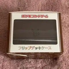 2026年最新】イーブイコレクション デッキケースの人気アイテム - メルカリ