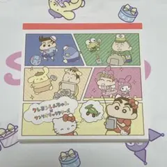 ゆりあこー様 リクエスト 2点 まとめ商品