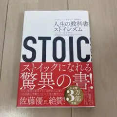 Item thumbnail for item 94ec0ffe-227d-49f7-842d-508cd8706e09