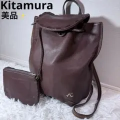 美品 キタムラ レザーリュック リュック ポーチ付き シボ革 レディース 希少のサムネイル