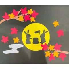 秋 とんぼ トンボ お月見 十五夜 壁面 9月 10月 壁面飾り 壁面のサムネイル