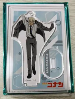 名探偵コナン ミ二アクリルスタンドG  安室透(降谷零/バーボン)