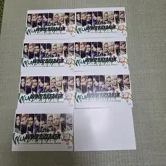 Item thumbnail for item c699ba5c-2327-44a3-bd9f-e25aa78be270