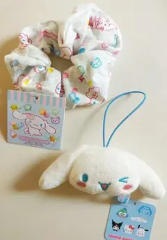 サンリオ　シナモロール　シュシュ　マスコット　セット