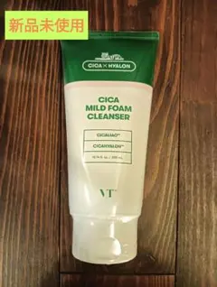 CICA MILD FOAM CLEANSER 300mL 新品未使用