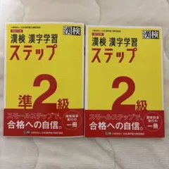 Item thumbnail for item 068970d7-018c-4c8b-ac69-72732f23108c