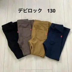 デビロック ボトムス