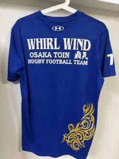 Tシャツ 八王子リホーム×木梨サイクル S メトロブルー - メルカリ