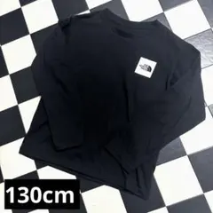 正規品　THE NORTH FACE 130cm ブラック　ロンT 長袖　春　黒