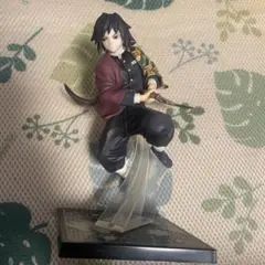 鬼滅の刃☆冨岡義勇☆フィギュア