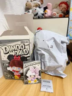 Item thumbnail for item 9c1272fd-010f-44fb-864b-1a97470bacc4