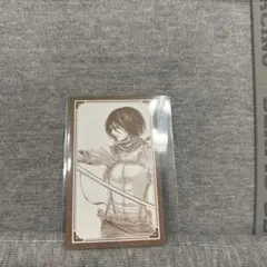 進撃の巨人　ミカサ・アッカーマンの名刺風カード