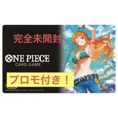 抽選品ONE PIECEカードゲーム チャンピオンシップセット2022(ナミ)