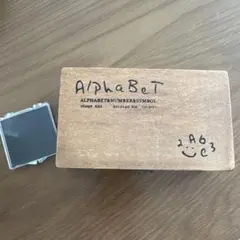 アルファベット大文字小文字 数字 スタンプセット 木製ケース付き　手書き風