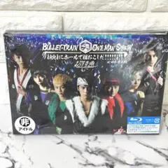 超特急/BULLET TRAIN CHRISTMAS ONEMAN SHOW … - メルカリ